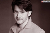 Mahesh Babu next film, Mahesh Babu latest, mahesh babu s new resolution for 2020, T resolution