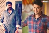 Konidela Productions and Matinee Entertainment's, Mahesh Babu, mahesh babu s wages in chiru152 is a talk of the town, B town