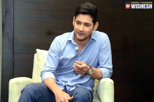 Mahesh Babu All Set To Produce A Web Series