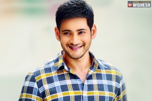 Mahesh Babu To Produce A Series Of Films