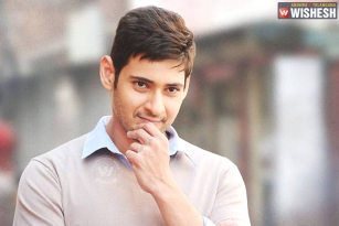 Reliance Entertainments Deals with Mahesh Babu