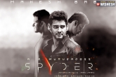 SpYder, Rakul Preet Singh, mahesh babu s spyder touches a new milestone, Subscriber