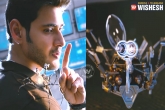 Rakul Preet, Youtube, mahesh s spyder teaser clocks more than 1 5 million views, Youtube