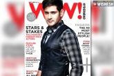 Mahesh babu new movie, Brahmothsavam release date, wow it is mahesh babu, Brahmothsavam