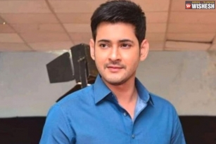 Mahesh to surprise as an Undercover Cop?