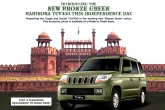 Automobiles, Mahindra TUV300, mahindra launches the new bronze green colour for tuv300, Maruti suzuki