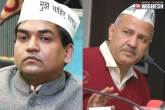 AAP party, Kapil Mishra, manish sisodia and kapil mishra arrested for holding anti note ban march, Aap party