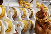 government, Gold jewelry, married women can store 500gm gold unmarried can store 250gm govt, Jewelry