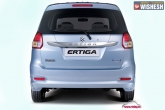 Ertiga, Maruti Cars, maruti is trying to introduce more hybrid technology driven cars in india, Maruti suzuki