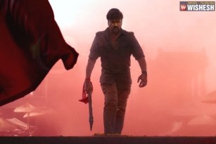 Megastar Chiranjeevi&#039;s Acharya Teaser is packed with Action