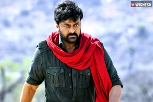 Megastar Re-Considering The Title Acharya?