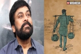 Rangasthalam 1985, Ram Charan, megastar delighted with rangasthalam 1985 output, Chirajeevi