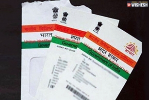 Mobile Aadhaar Cards Can Be used To Enter Airports : BCAS