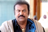 Mohan Babu arrested, Mohan Babu arrest, mohan babu sentenced one year jail in cheque bounce case, Mohan babu