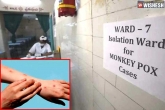 monkeypox first case, monkeypox in Kamareddy, first monkeypox cases reported in telangana, Health