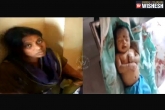 Chain snatching mother child, Hyderabad news, mother kills kid manipulates with chain snatching, Chain snatching