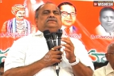 Mudragada Padmanabham latest, Mudragada Padmanabham, mudragada s new agitation plans revealed, Padman