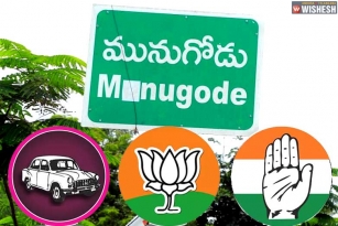Munugode Election Turning The Costliest Bypoll