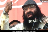 Syed Salahuddin, Terror Funding Case, nia arrests hizbul chief syed salahuddin s son, Rajnath singh