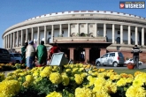 Supreme Court, NJAC, njac parliament is not subject to judicial review, Constitution