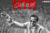 NTR biopic budget, Krish, ntr biopic to be made in a single part, Ntr movie