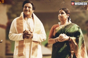 NTR - Kathanayakudu Closing Numbers