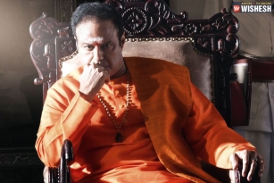 Official: NTR - Mahanayakudu Release Date