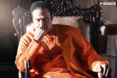 NTR - Mahanayakudu news, Balakrishna, official ntr mahanayakudu release date, Nbk films