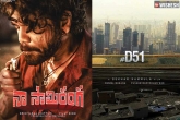 Nagarjuna Sekhar Kammula movie, Naa Saami Ranga release, two big updates on nagarjuna s birthday, Rang de