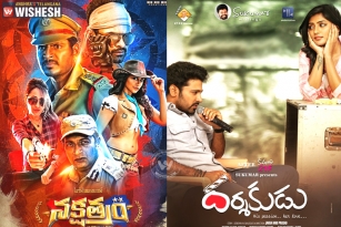 A Disastrous Friday For Tollywood