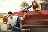 Nannu Dochukunduvate Movie Review and Rating, Nannu Dochukunduvate Telugu Movie Review, nannu dochukunduvate movie review rating story cast crew, Nannu dochukunduvate