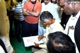 Andhra Pradesh former chief minister arrest, skill development case, nara chandrababu naidu arrested in corruption case, Skill development case