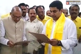 Oath Ceremony, Stammers, nara lokesh stammers during oath taking as mlc, Oath taking