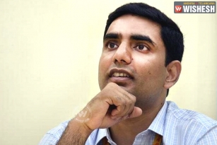 Nara Lokesh To Hold Portfolis Of The Panchayat Raj, IT, Rural Development