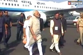 Modi Arrives In Gujarat, Narendra Modi, narendra modi arrives in gujarat for two day visit, Two day visit