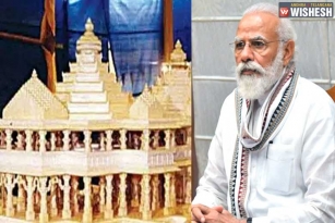 Narendra Modi And 50 VIPs To Attend Ayodhya Temple Ceremony