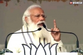 Narendra Modi, Narendra Modi latest, narendra modi super confident on sweeping in west bengal polls, Congress