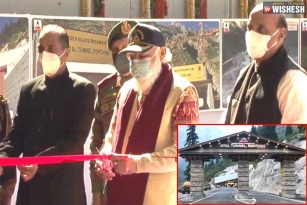 Narendra Modi Inaugurates Atal Tunnel At Rohtang