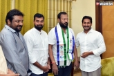 Narne Srinivasa Rao latest, Narne Srinivasa Rao latest, narne srinivasa rao joins ysrcp, Chilakaluripet