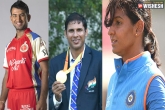 Sports Ministry, Sports Ministry, national sports awards list 2017 released, Khel ratna