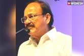 Venkaiah Naidu, Venkaiah Naidu, venkaiah naidu to launch national sports talent search portal on aug 28, Games