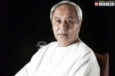 Talabria, Naveen Patnaik, naveen chief conspirator congress, Naveen patnaik