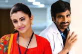 Jagapathi Babu, Nela Ticket Review and Rating, nela ticket movie review rating story cast crew, Nela tic