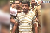 Psycho Killer Venkatesh, Psycho Killer, nellore s psycho killer sentenced to death, Mr g venkateswarlu