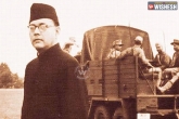 Netaji files, Netaji China Gumnami Baba, netaji alive in china in 1949 he is gumnami baba dhar, Gumnami baba