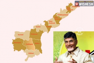 New Capital of AP to be Amaravathi