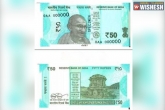 RBI, Rs 50 Notes latest, rbi announces new rs 50 notes, Rival