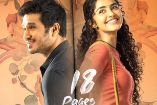 Nikhil&#039;s 18 Pages First Weekend Collections