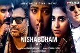 Nishabdham reviews, Anushka new film, nishabdham creates a record on amazon prime, Anushka