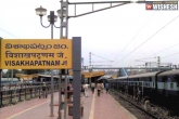 Andhra Pradesh news, AP special status, one more shock for ap no railway zone for vizag, Railway zone